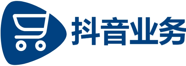 快手业务在线下单平台全网最低,dy粉丝业务套餐,在线领取1000赞抖音